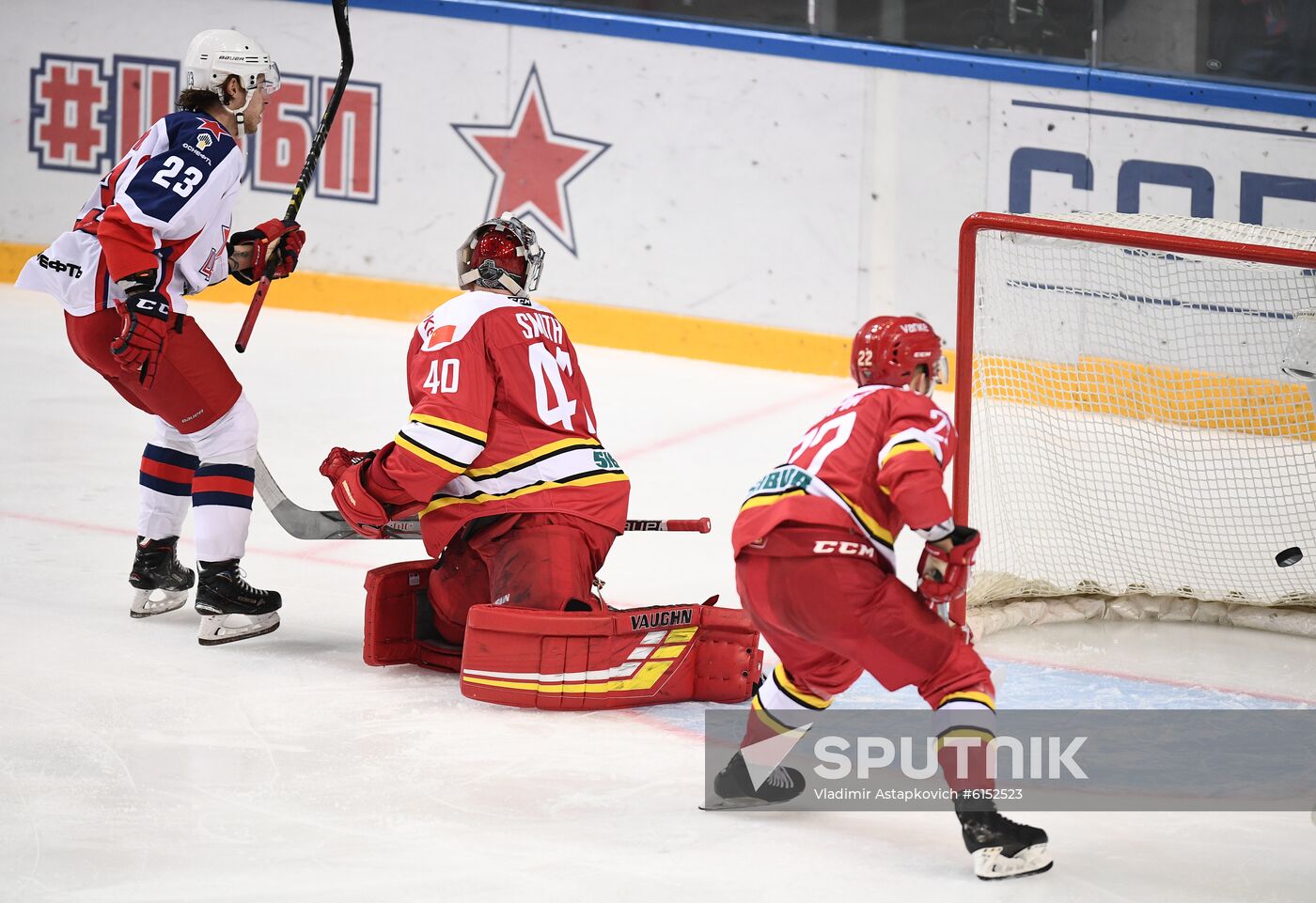 Russia Ice Hockey Kunlun - CSKA 