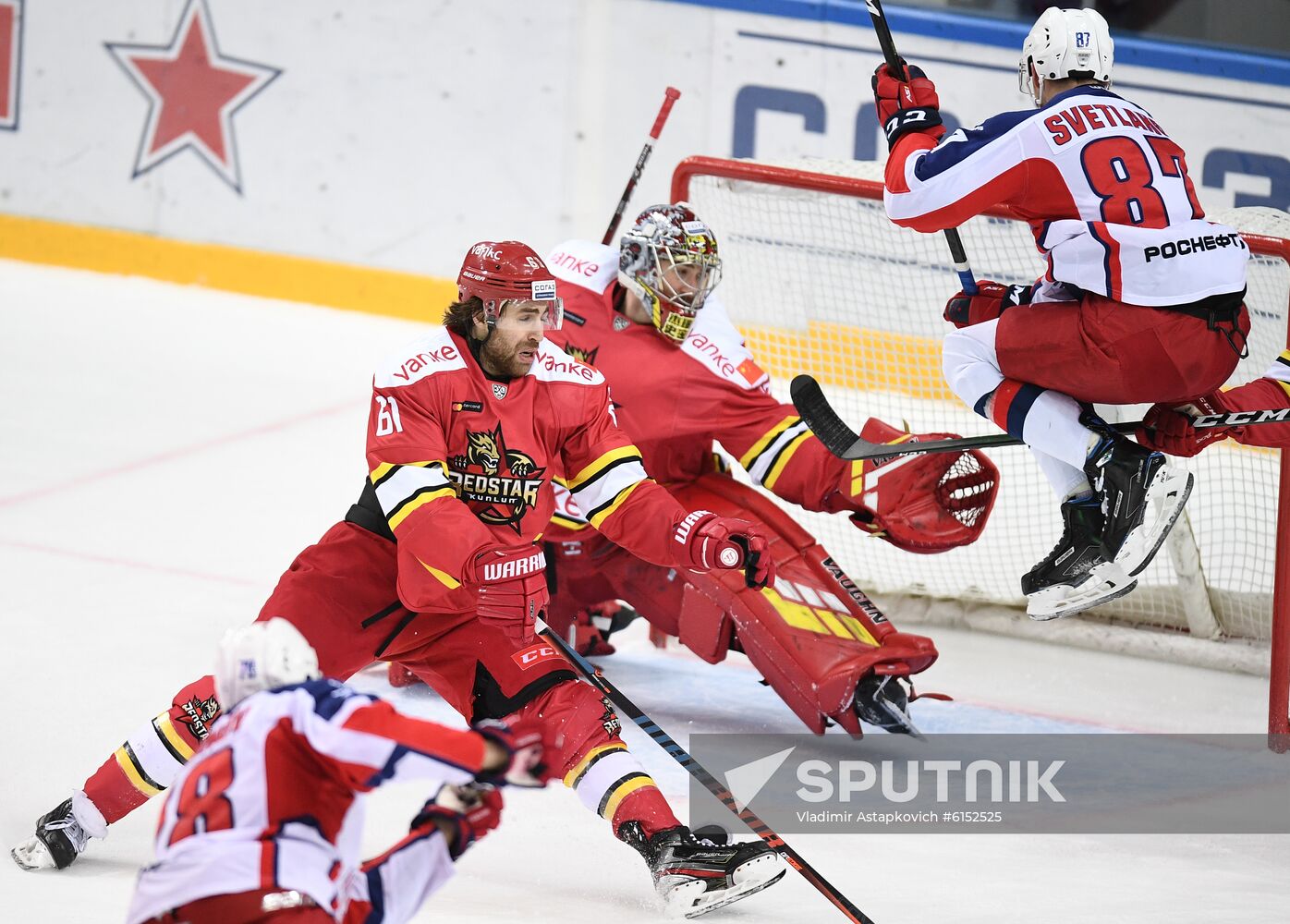 Russia Ice Hockey Kunlun - CSKA 