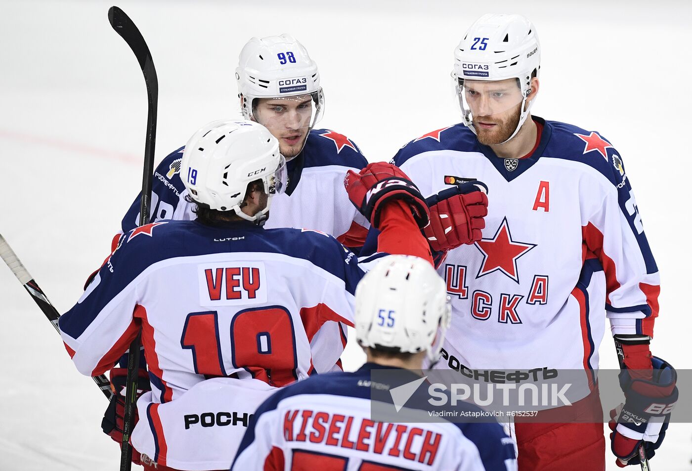 Russia Ice Hockey Kunlun - CSKA 