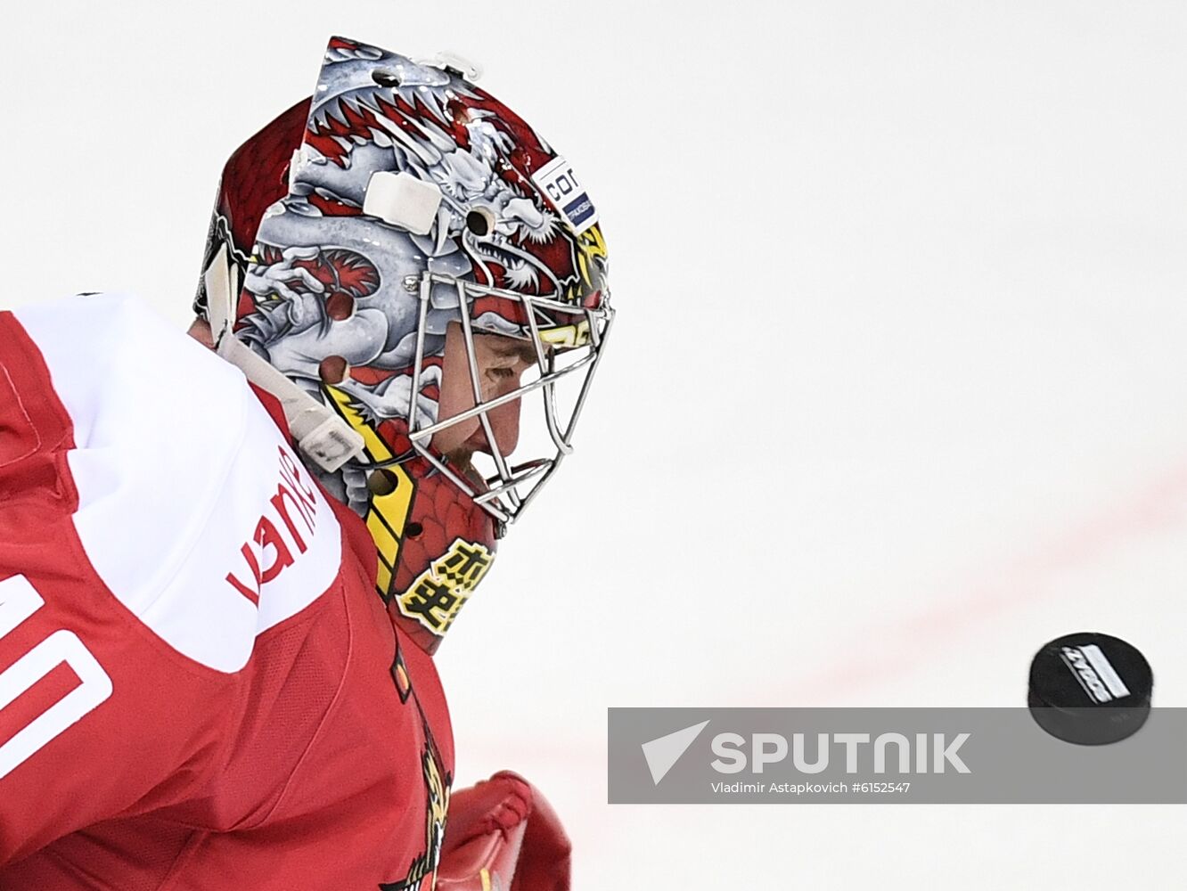 Russia Ice Hockey Kunlun - CSKA 