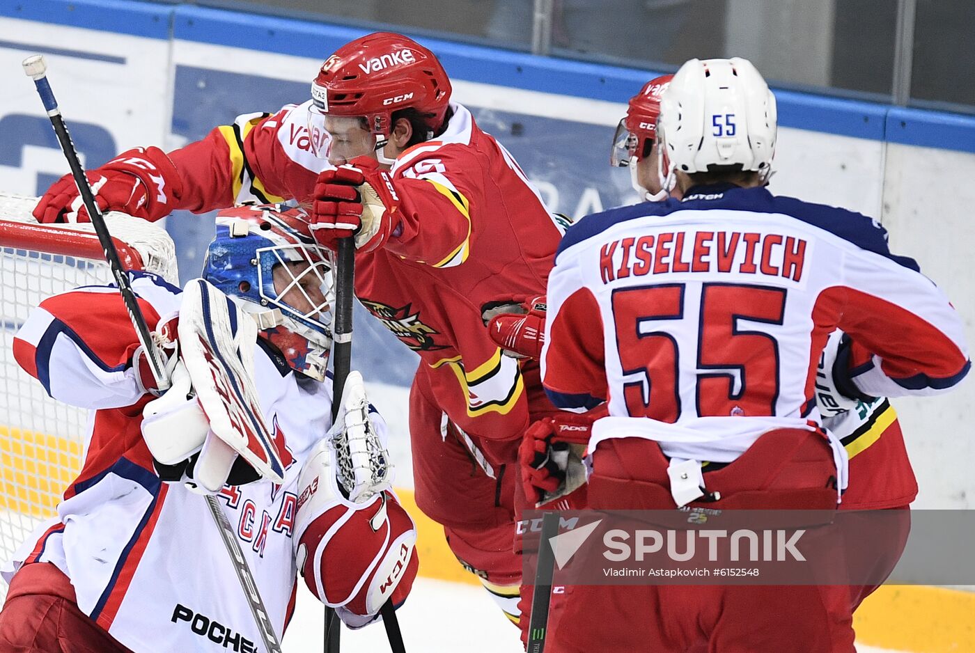 Russia Ice Hockey Kunlun - CSKA 