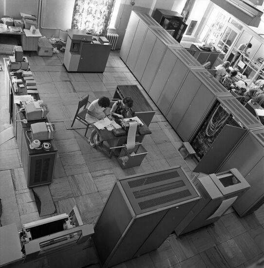 State Department Store computer center