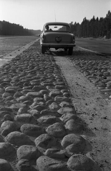 Soviet car Moskvich 412
