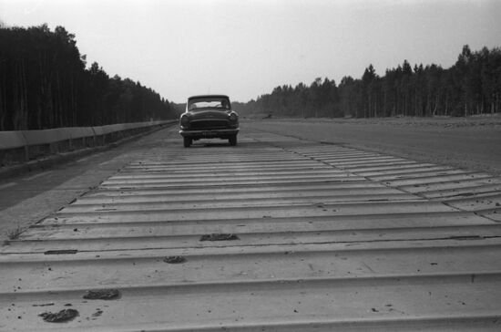 Soviet car Moskvich 412
