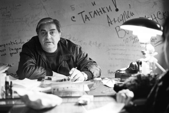 Taganka Theater director Yury Lyubimov