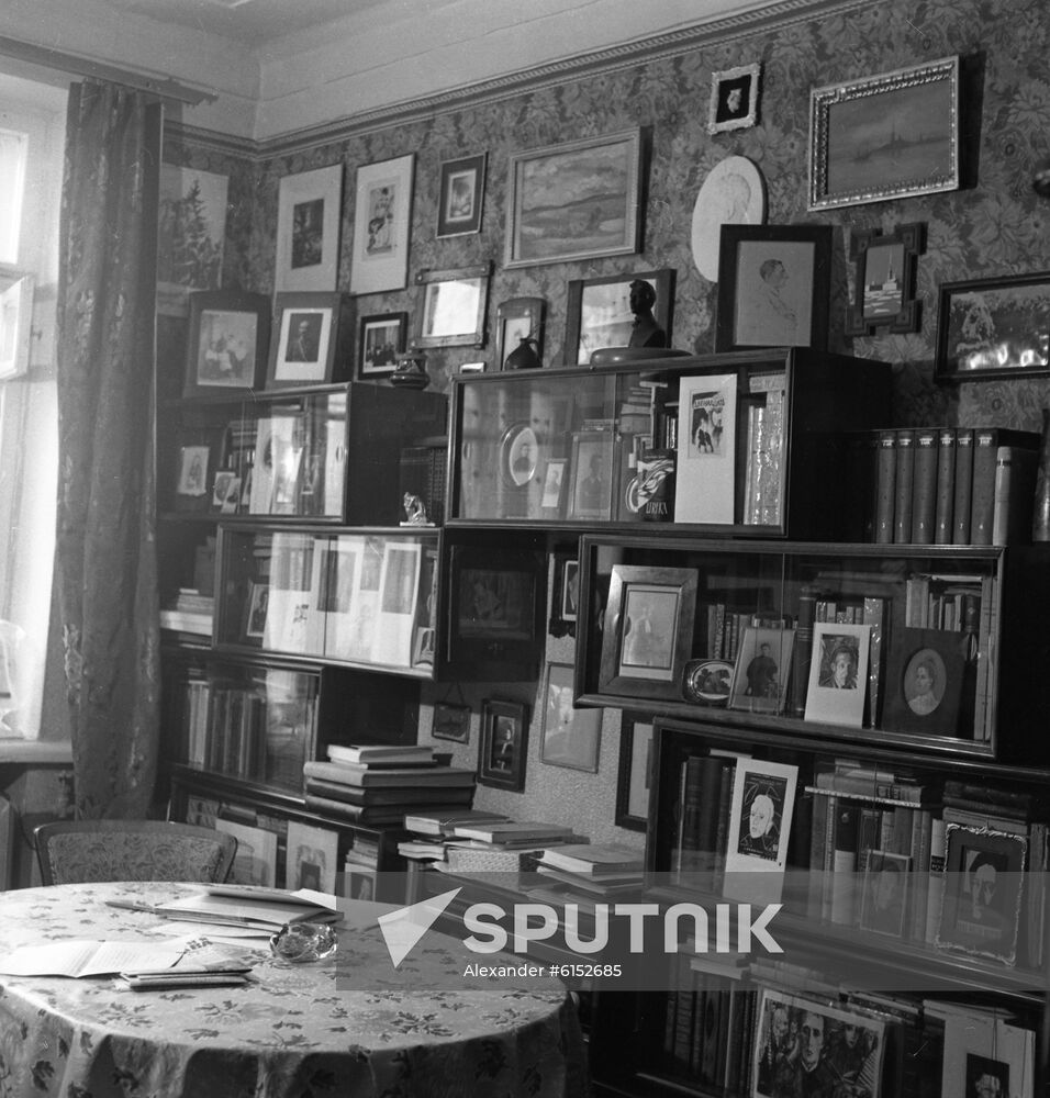 Moscow engineer Nikolai Ilyin's collection