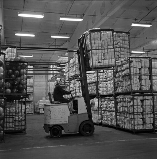 Inter-Republican Trade Facility in Moscow