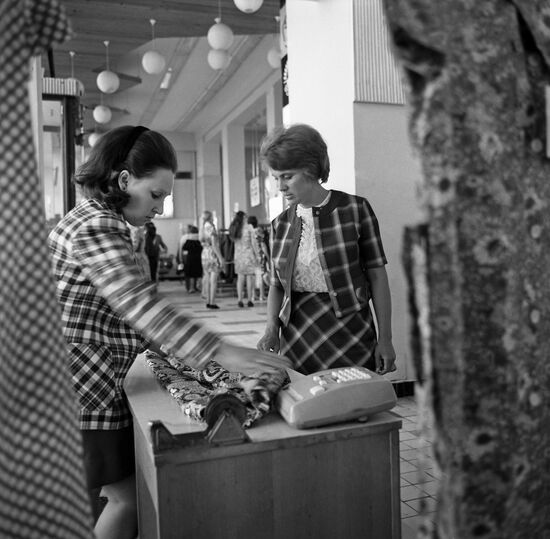 Modny Siluet store in Moscow