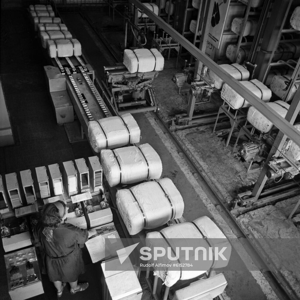 Rostekstiltorg warehouse facilities