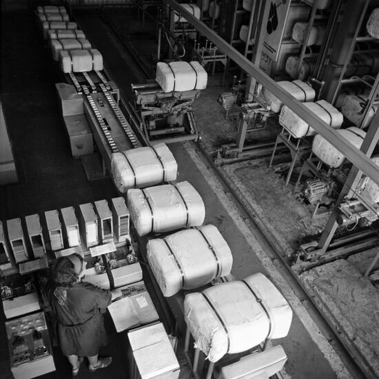 Rostekstiltorg warehouse facilities