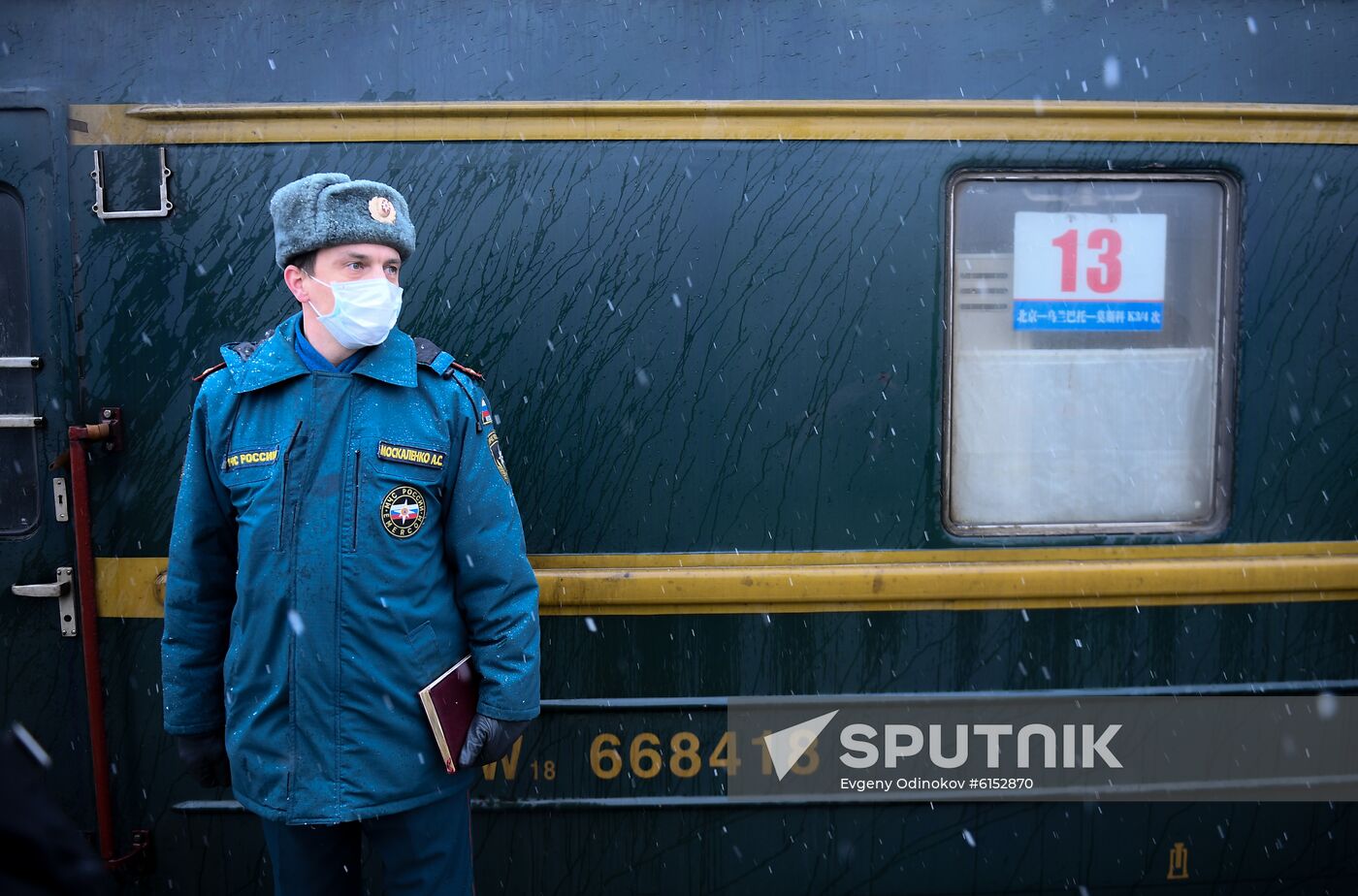 Russia New Coronavirus