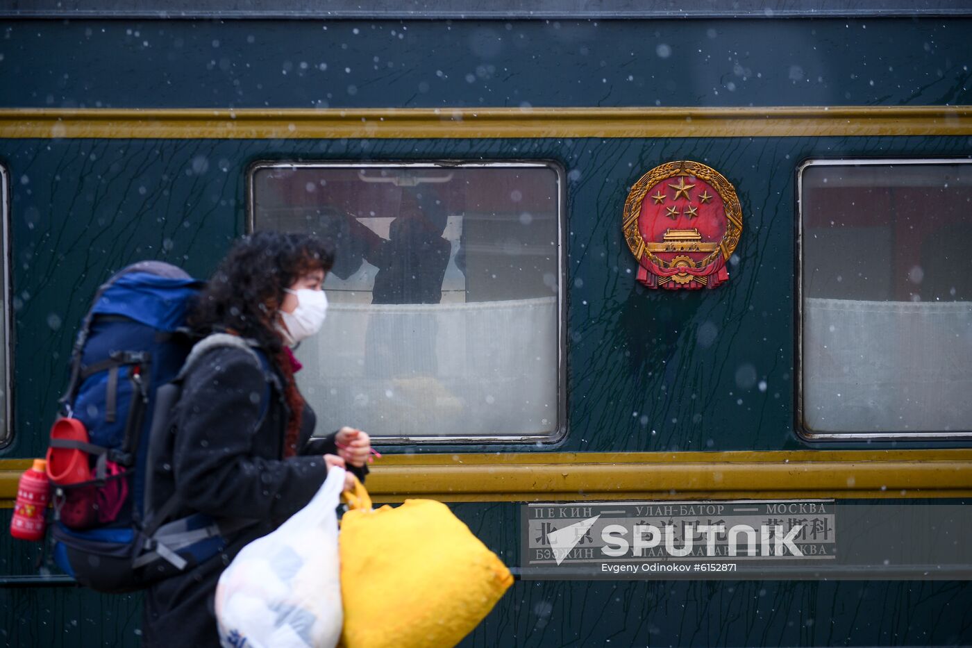 Russia New Coronavirus