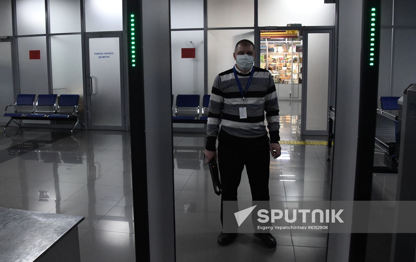 Russia New Coronavirus