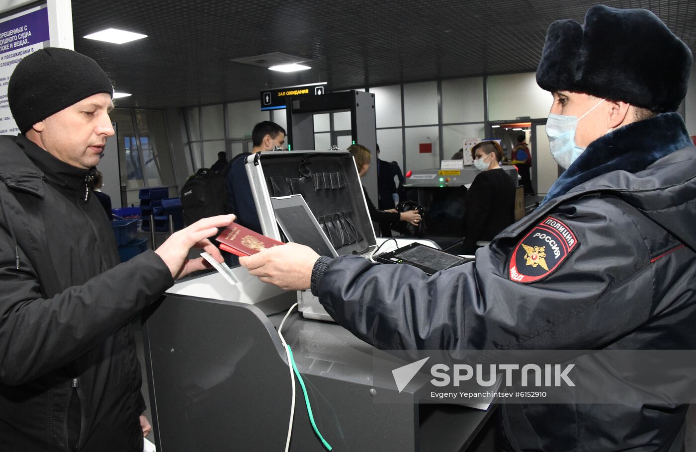 Russia New Coronavirus