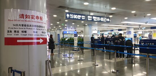 China New Coronavirus
