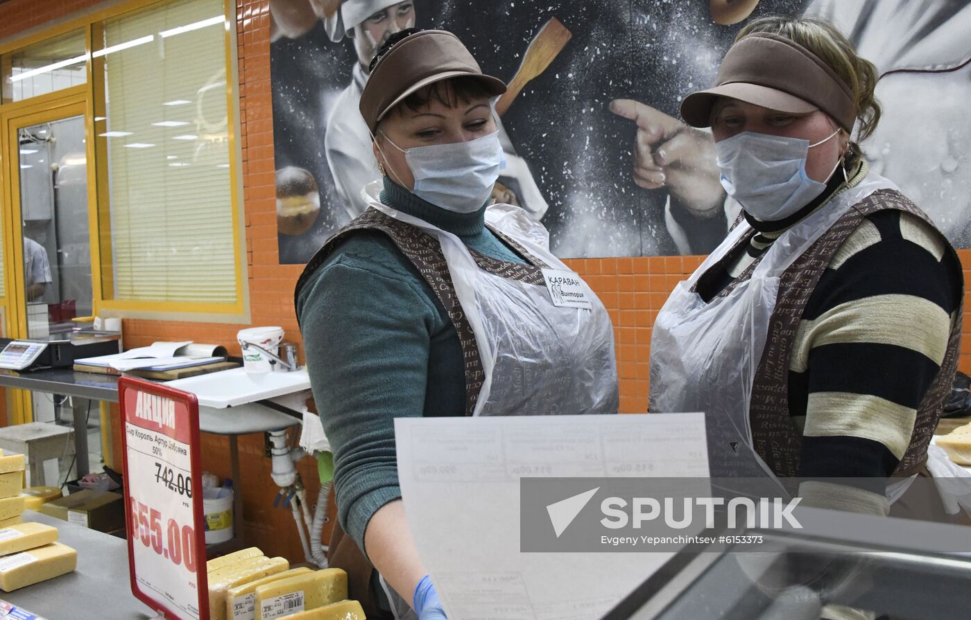 Russia New Coronavirus