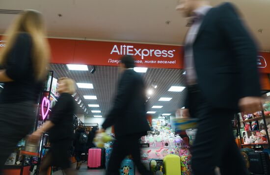 Russia AliExpress