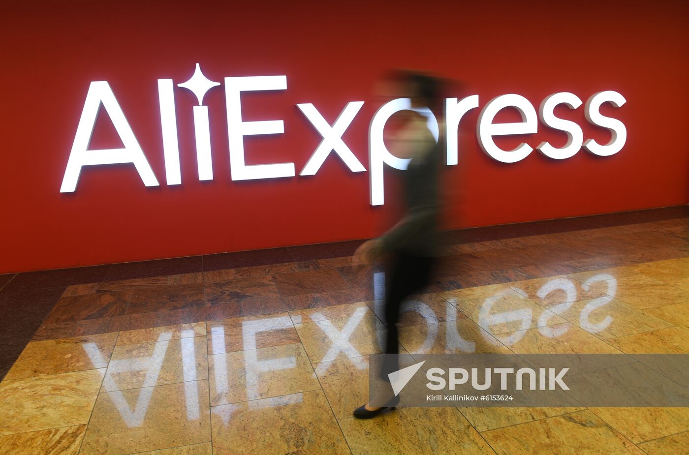 Russia AliExpress