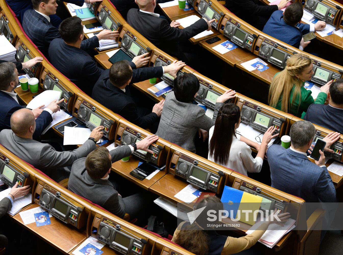 Ukraine Parliament