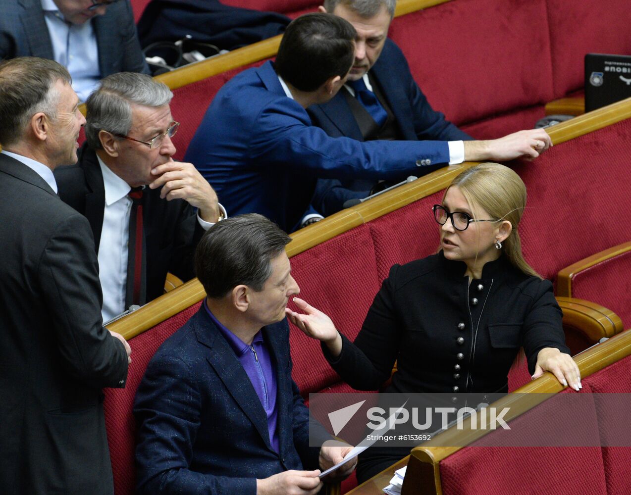 Ukraine Parliament