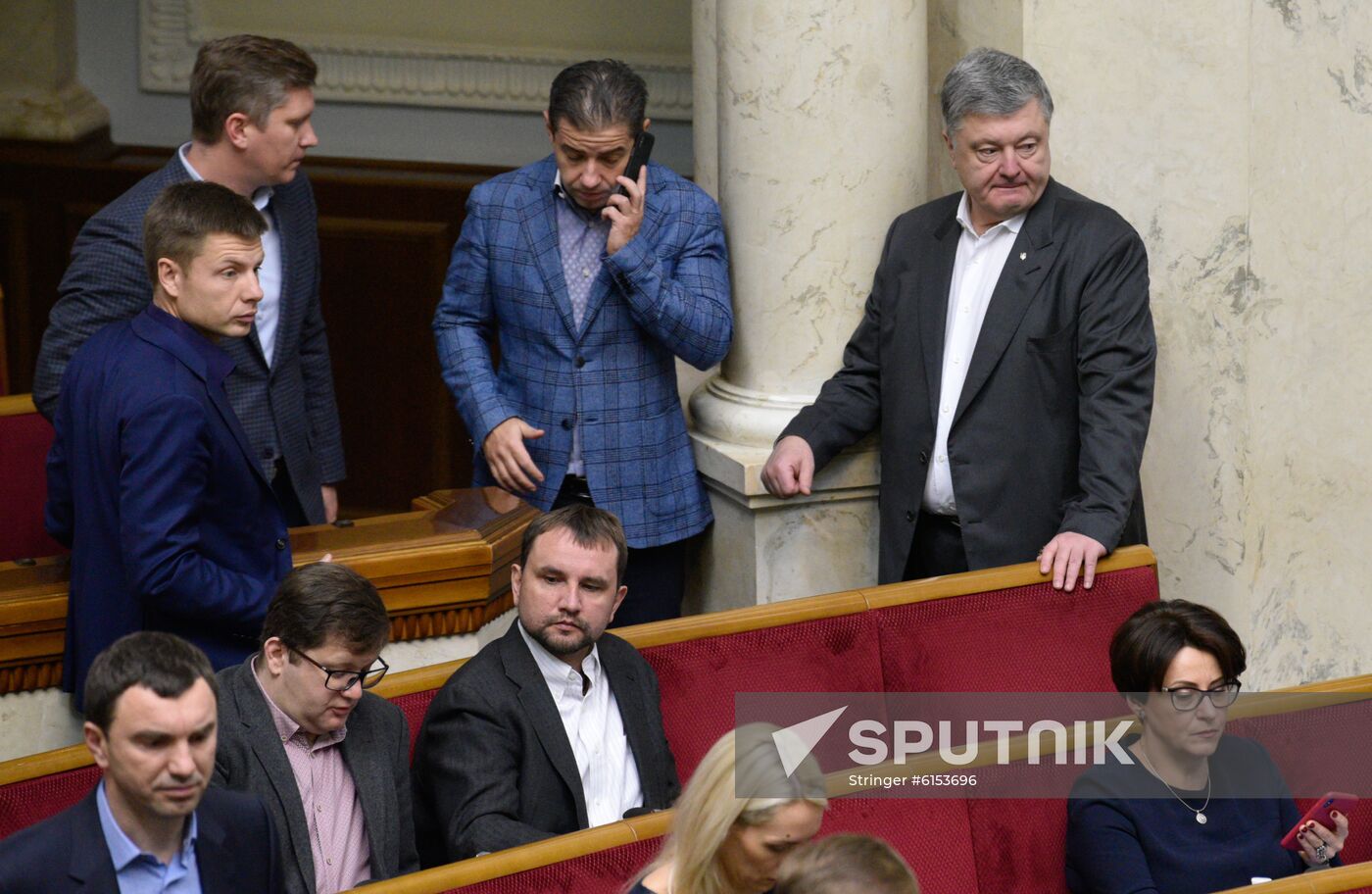 Ukraine Parliament