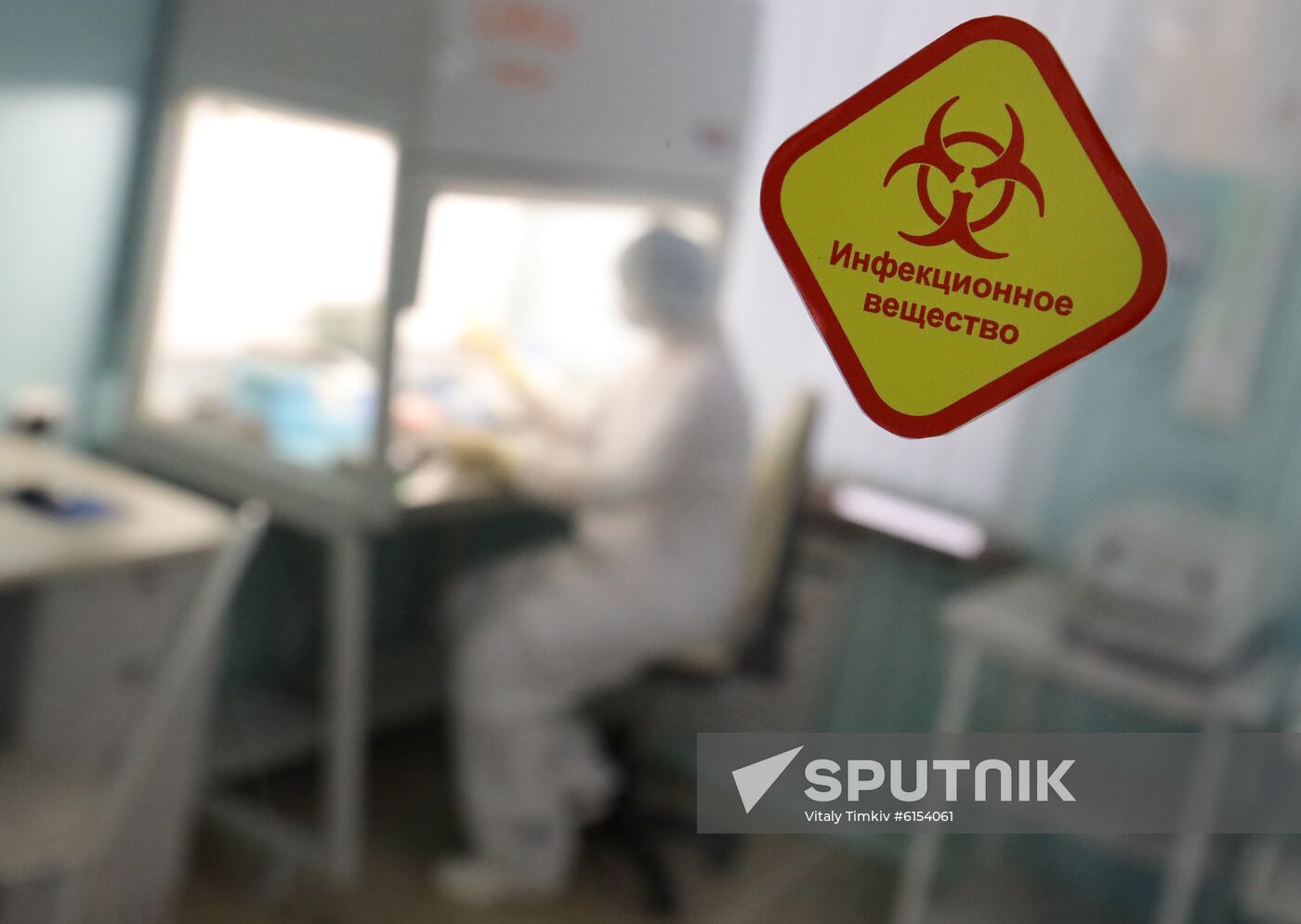 Russia New Coronavirus
