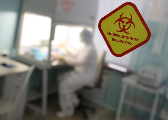 Russia New Coronavirus
