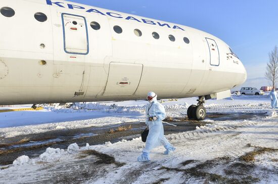 Russia New Coronavirus