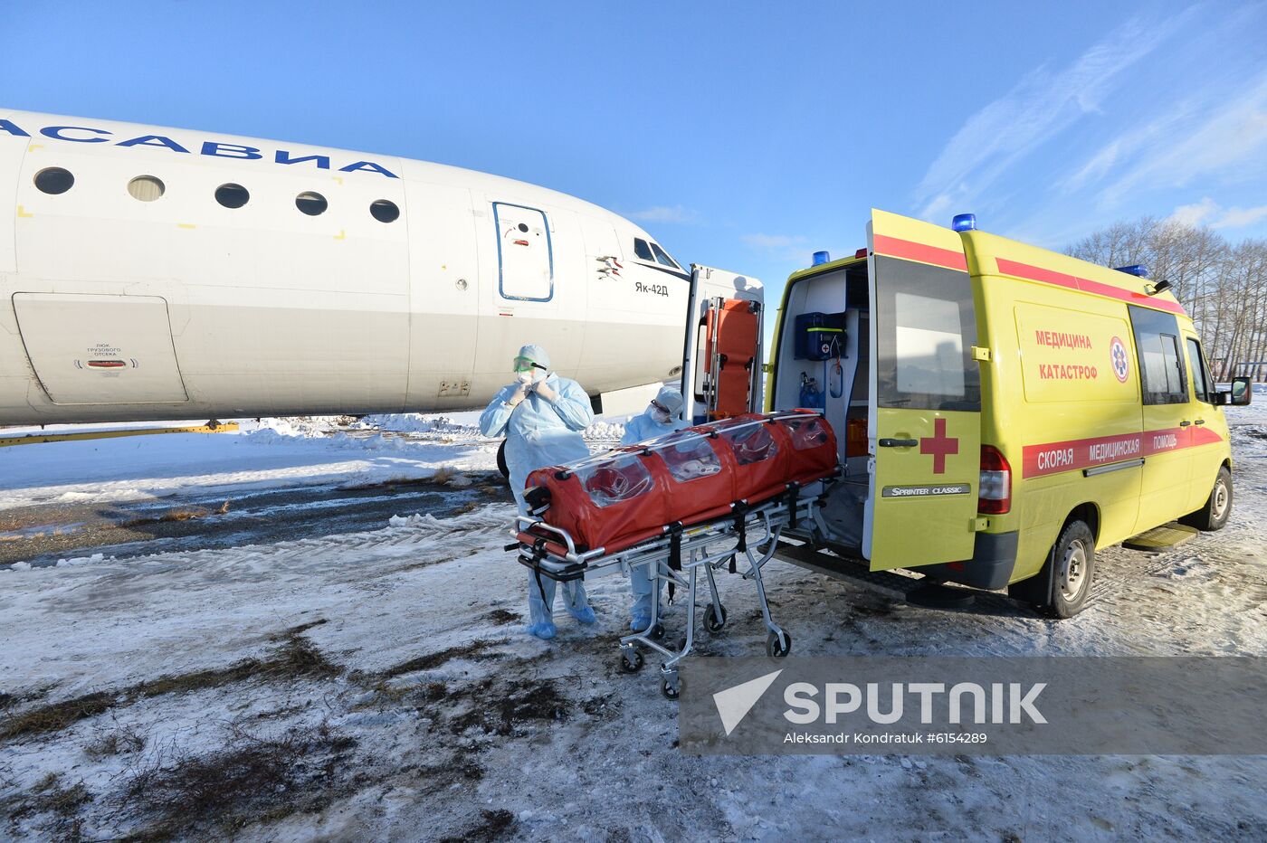 Russia New Coronavirus