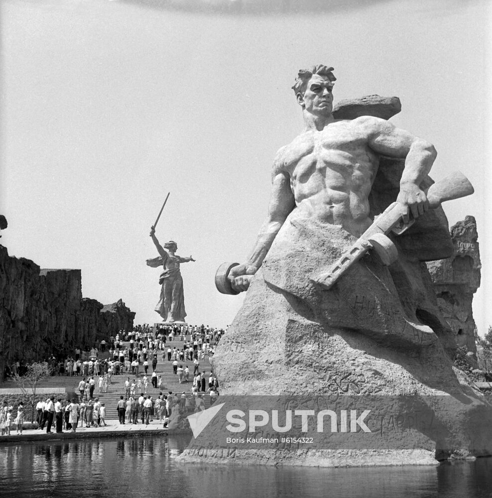 State Historical and Memorial Museum and Reserve to Heroes of the Battle of Stalingrad