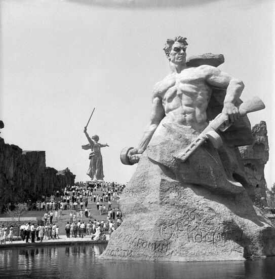 State Historical and Memorial Museum and Reserve to Heroes of the Battle of Stalingrad