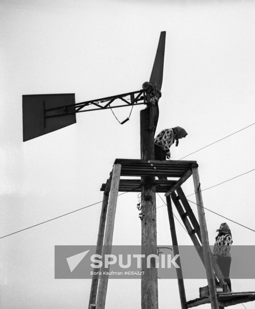 Indiga weather station