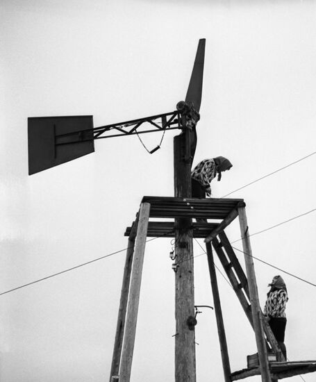 Indiga weather station
