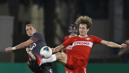 Qatar Soccer Parimatch Premier Cup Spartak - Lokomotiv