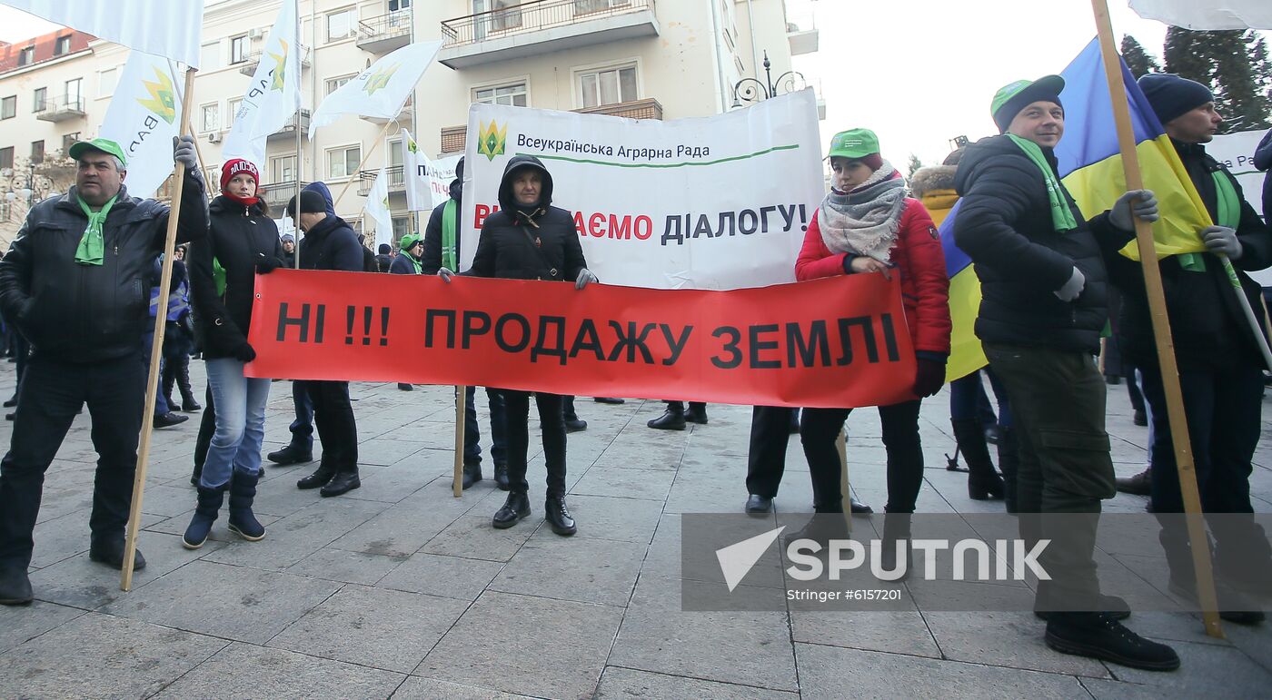 Ukraine Land Reform