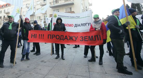 Ukraine Land Reform 
