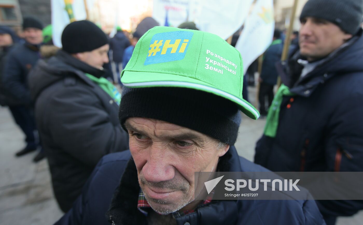 Ukraine Land Reform