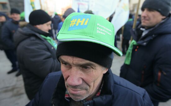 Ukraine Land Reform 