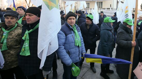 Ukraine Land Reform 