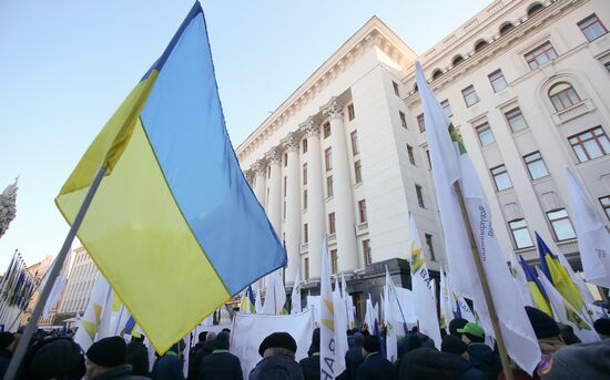 Ukraine Land Reform 