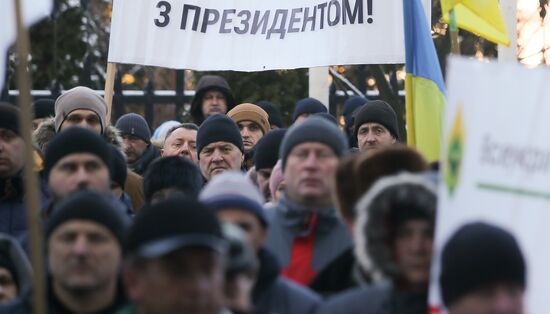 Ukraine Land Reform 