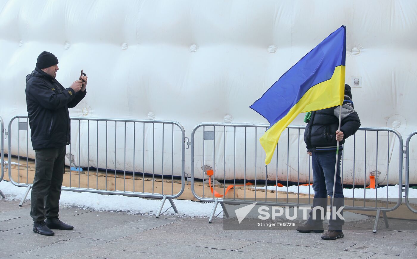 Ukraine Land Reform