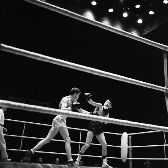 1969 European Boxing Championships