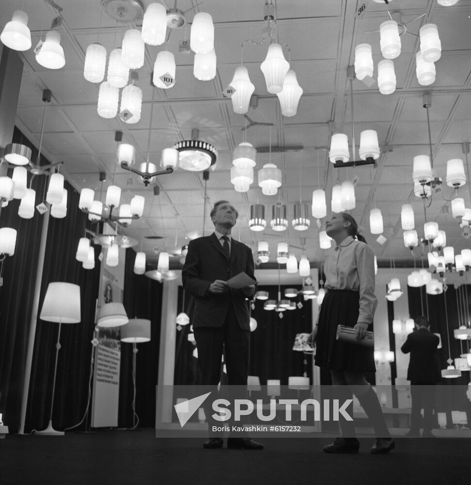 Exhibition of household electrical appliances and lamps from German Democratic Republic