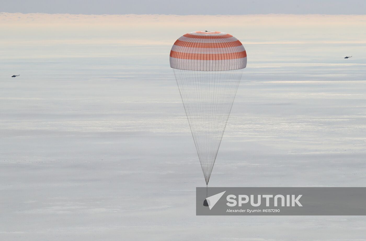 Kazakhstan Russia Space