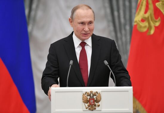 Russia Putin Science Prize
