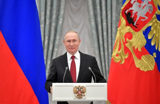 Russia Putin Science Prize