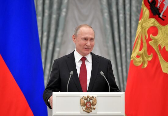 Russia Putin Science Prize