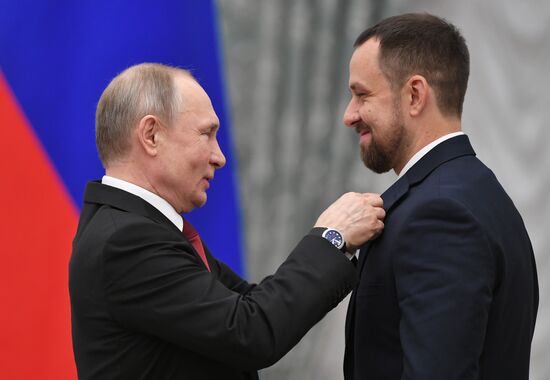 Russia Putin Science Prize