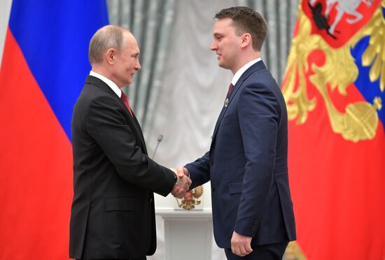 Russia Putin Science Prize